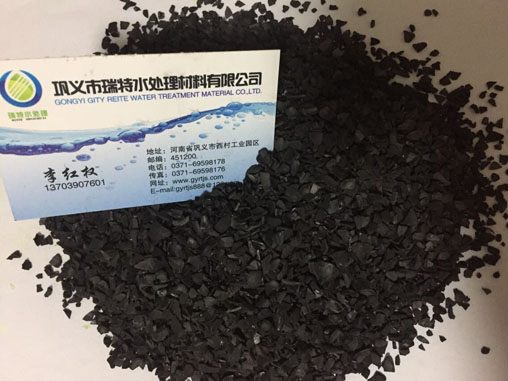 用什么方法能使果殼活性炭實(shí)現(xiàn)再生能力？