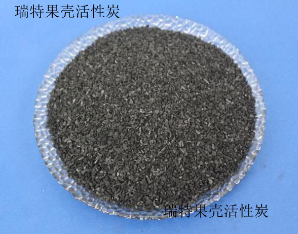 果殼活性炭的再生方法都有哪幾種？